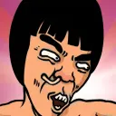 Kung Brother