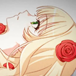 Love, Epilogue (feat. mill)